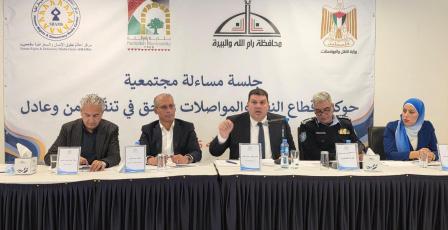 وزير النقل والمواصلات: نسعى لتعزيز الحوكمة، وإلى إلغاء الاستثناءات في منح التراخيص