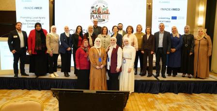 خاص | جمعية أصالة تطلق مشروعا إقليميا لدعم وتطوير منتجات النحل