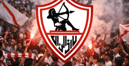 مشاهدة مباراة الزمالك ضد كايزر تشيفز بث مباشر الآن يلا شوت ياسين تي في