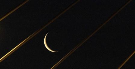 بث مباشر تحري هلال رمضان 2026 في الأردن – موعد أول أيام رمضان 1447