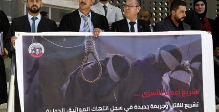 1200 مسؤول إسرائيلي سابق يدعون إلى رفض قانون إعدام الأسرى