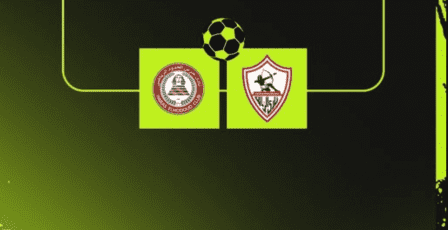 مركز الزمالك في جدول ترتيب الدوري المصري 2026 الآن