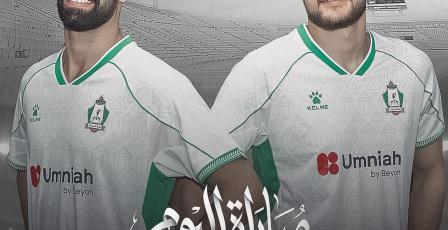 مشاهدة مباراة الوحدات والحسين بث مباشر اليوم في الدوري الأردني 2026