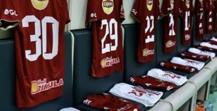 مشاهدة مباراة الأهلي وسموحة بث مباشر الآن يلا شوت كورة بلس