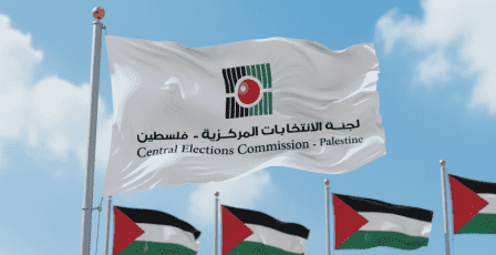 لجنة الانتخابات: إغلاق باب الترشح الأحد الساعة الثانية ظهرا دون تمديد ونشر الكشف الأولي في 7 آذار