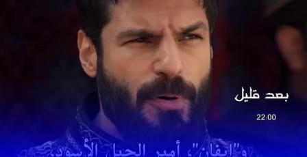 تردد قناة الفجر الجزائرية الجديد 2026 على النايل سات HD | مشاهدة مسلسل قيامة أورهان المؤسس عثمان