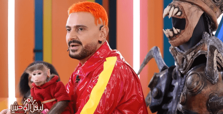 مشاهدة برنامج رامز ليفل الوحش الحلقة 20 كاملة