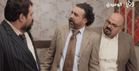 مشاهدة مسلسل وطن ع وتر 2026 الحلقة 20 كاملة مشاكل زوجية مع عماد فراجين