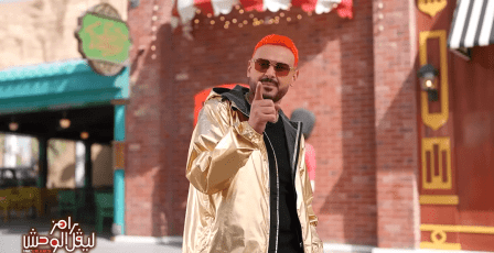 مشاهدة برنامج رامز ليفل الوحش الحلقة 21 كاملة