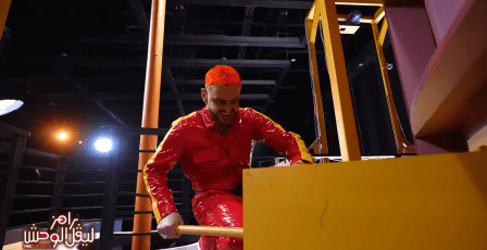 مشاهدة برنامج رامز ليفل الوحش الحلقة 22 كاملة | مقلب روجينا