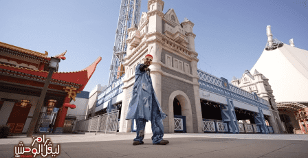 مشاهدة برنامج رامز ليفل الوحش الحلقة 28 كاملة