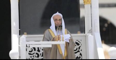 جدول أئمة ومؤذني المسجد الحرام من 3 إلى 9 شوال 1447 عبر تطبيق أئمة