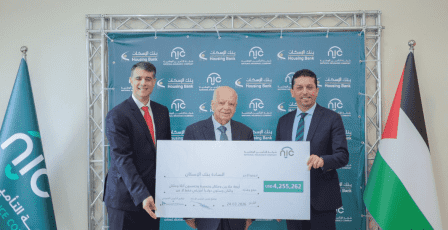 التأمين الوطنية (NIC) تعزز ريادتها المحلية ومكانتها الإقليمية بتسوية تعويض تتجاوز 4.2 مليون دولار أمريكي