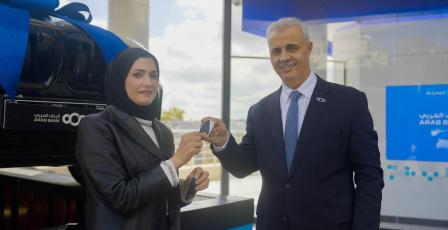 البنك العربي يعلن عن الفائزة بسيارة in Hybrid-BMW X1 Plug ضمن حملة البطاقات الائتمانية