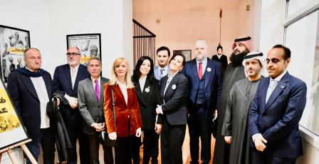 سفارة فلسطين لدى البوسنة والهرسك تحيي يوم الأسير الفلسطيني