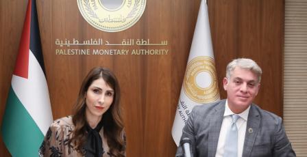 سلطة النقد بالتعاون مع وزارة العمل تطلقان المرحلة الثانية من برنامج "بادر" لتمويل العمال بقيمة 40 مليون شيكل