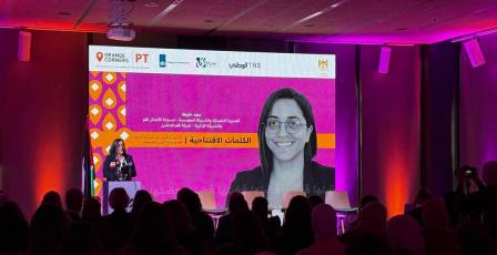 وزارة شؤون المرأة ومسرّعة الأعمال "فلو" تنظمان فعالية "قصتها – تواصل وإلهام"