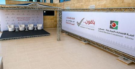 لجنة الانتخابات: مركز إعلامي متاح للصحفيين والضيوف يوم الاقتراع