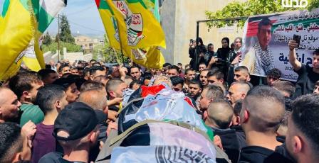 جماهير نابلس تشيع جثمان الشهيد الطفل اشتيه في بلدة تل