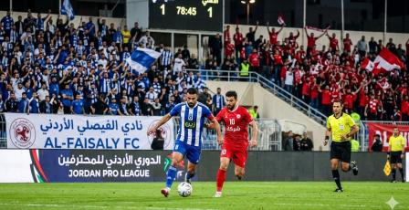 بث مباشر مشاهدة مباراة الفيصلي والأهلي الآن في الدوري الأردني 2026