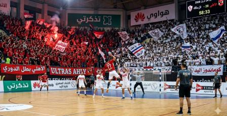 بث مباشر مباراة الأهلي والزمالك كرة يد الآن.. حسم لقب الدوري المصري 2026