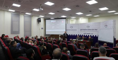 الاتحاد العام للصناعات الفلسطينية يُطلق برنامجاً تدريبياً حول "التحول الذكي" لتعزيز تنافسية المنشآت الصناعية