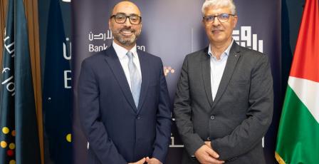 بنك الأردن يجدد عضويته في مؤسسة التعاون عبر دعم برامجها المختلفة
