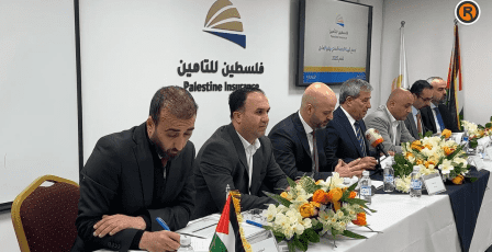 شركة فلسطين للتأمين تعد أجتماعها السنوي الحادي عشر للهيئة العامة