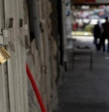 خاص| إضراب شامل رفضًا لقانون إعدام الأسرى: رسائل تصعيد وتحذير من “تشريع القتل"