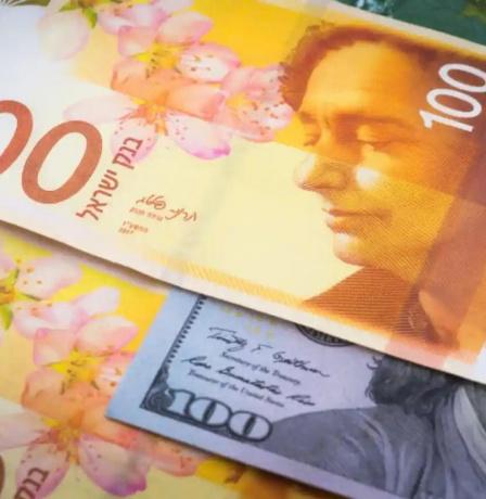 البنوك الإسرائيلية تقلص فائدة الودائع التي تقدمها لجمهورها