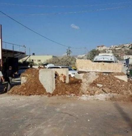 قوات الاحتلال تغلق مداخل حوارة جنوب نابلس