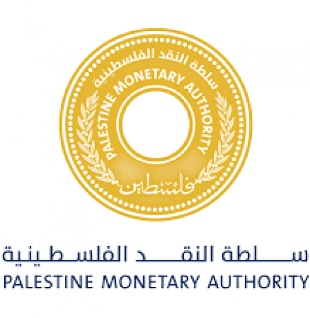 سلطة النقد توعز للمصارف ببدء تقديم الخدمات المصرفية تدريجياً في قطاع غزة.