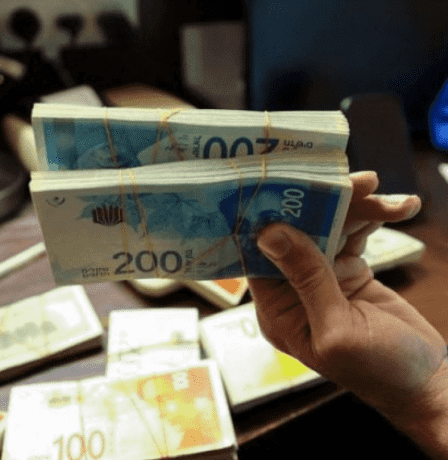 ارتفاع على أسعار صرف العملات