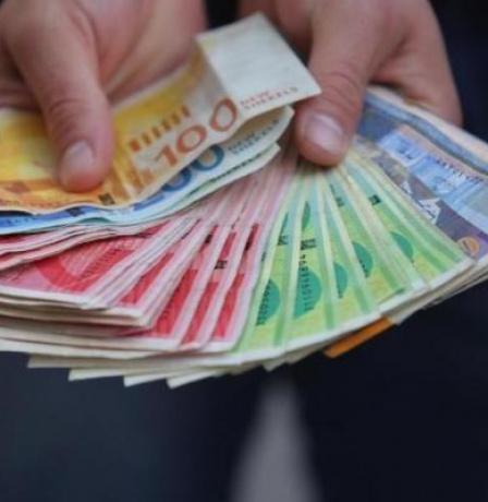 انخفاض على أسعار العملات