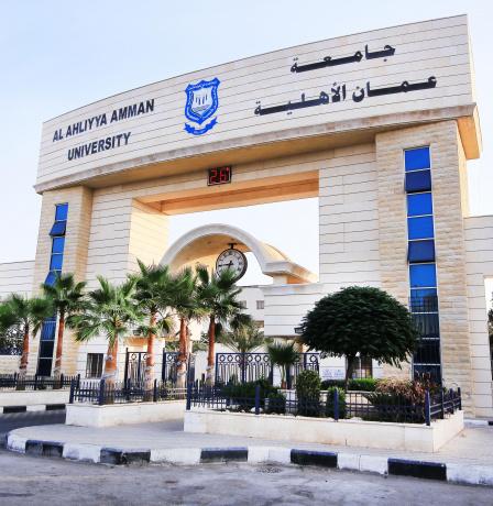 جامعة عمان الأهلية الأولى أردنياً في تصنيف Times Higher Education Asia University Rankings 2026 وتتقدّم 54 مرتبة على المستوى القاري