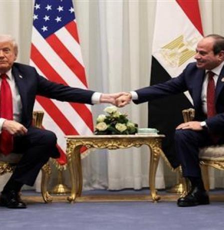 الرئاسة المصرية في ختام قمة شرم الشيخ: سنواصل العمل لتحقيق السلام العادل والشامل