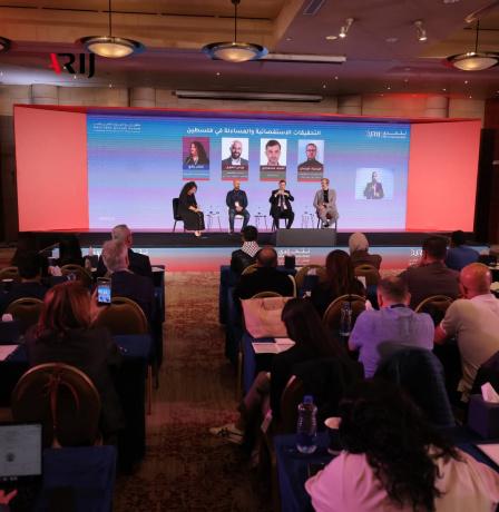 الصحافة الاستقصائية في مواجهة التحديات الفلسطينية... انطلاق ملتقى "أريج 18" تحت شعار "نتحدى"