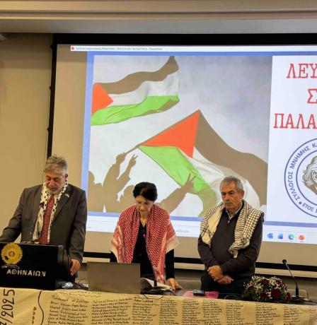 الإعلان باليونان عن انطلاق عمل مؤسسة "منالويس غليزيـوس" ومنح السفير طوباسي عضوية الشرف فيها