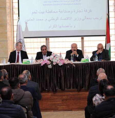 صور| العامور يبحث مع فعاليات بيت لحم الوضع الاقتصادي في المحافظة