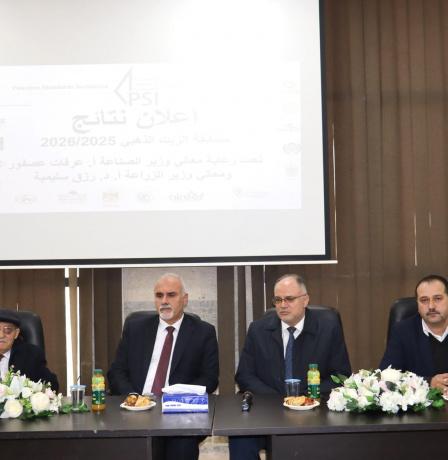 المواصفات والمقاييس تعلن نتائج مسابقة زيت الزيتون الذهبي لعام 2025