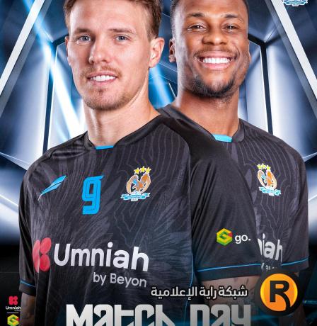 رابط مشاهدة مباراة الفيصلي والسلط بث مباشر في الدوري الأردني للمحترفين