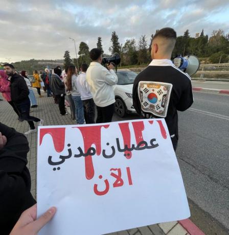 صور| وقفات احتجاجية بالقدس والداخل الفلسطيني ضد الجريمة وتواطؤ شرطة الاحتلال