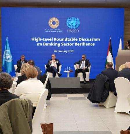 سلطة النقد تحشد الدعم الدولي لمعالجة أزمة تكدس الشيقل والإفراج عن أموال المقاصة