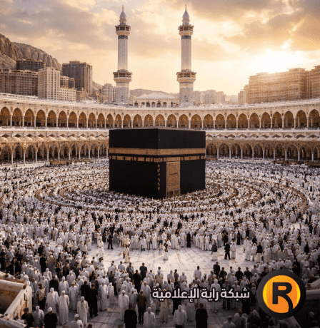 نتيجة قرعة الحج 2026 في الضفة بث مباشر | رابط فحص أسماء حجاج فلسطين 1447