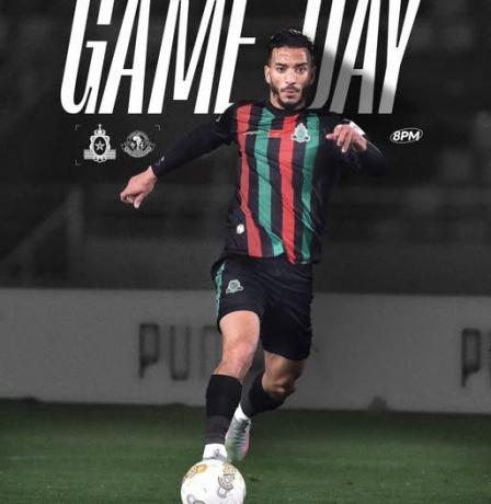 نتيجة مباراة الجيش الملكي ويانغ أفريكانز في دوري أبطال أفريقيا 2026