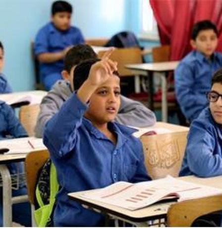 دوام المدارس في الأردن خلال شهر رمضان 2026
