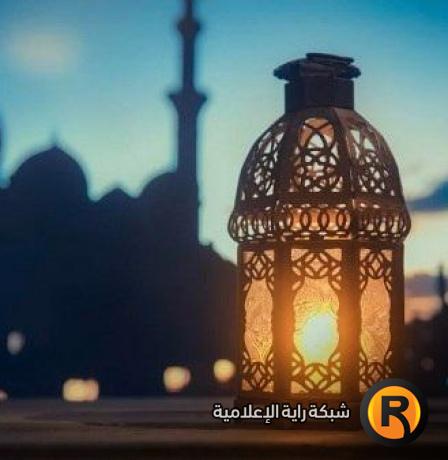 موعد أول أيام شهر رمضان 2026 في بلجيكا وعدد ساعات الصيام | امساكية رمضان 1447