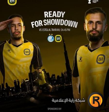 بث مباشر مباراة الحسين إربد والاستقلال اليوم في دوري أبطال آسيا 2026