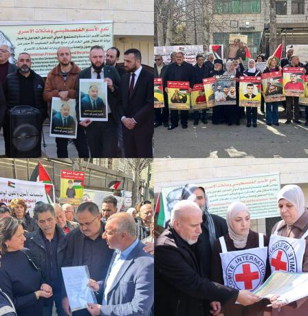 وقفات في الضفة أمام مقار الصليب الأحمر للمطالبة بالضغط لاستئناف الصليب زيارة الأسرى المتوقفة منذ الإبادة
