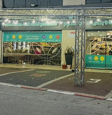 خاص| انطلاق فعاليات "رمضان الخير مع جسور غير" بمشاركة مشاريع وشركات محلية